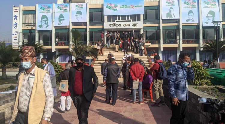 एक सभापति, एक सह–महामन्त्रीसहित ५२ केन्द्रीय सदस्यले लिए उम्मेदवारी फिर्ता