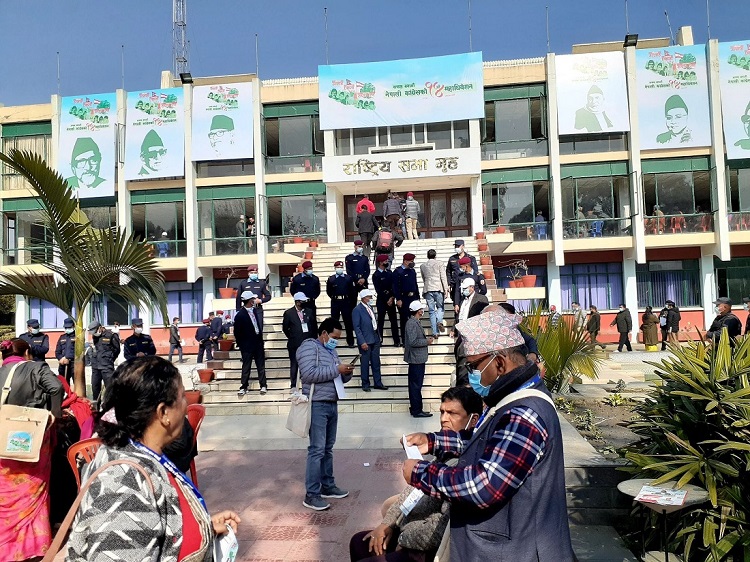 कांग्रेस महाधिवेशन: ५७ उममेदवारको उम्मेदवारी फिर्ता