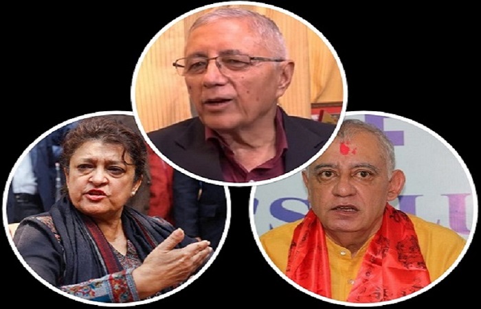 महाधिवेशनले विभाजित बनेका कोइराला परिवार