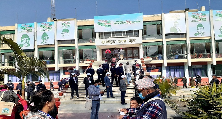 कांग्रेस नेतृत्वका लागि उम्मेदवारको अन्तिम नामावली सार्वजनिक