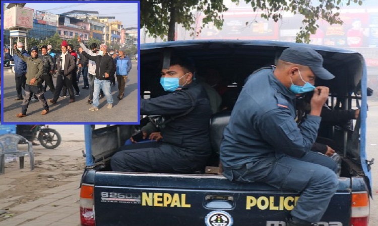 एमसीसीको बिरोध गर्ने क्रममा बन्दकर्ता पक्राउ