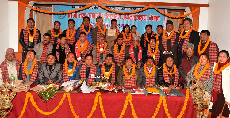 प्याब्सन अध्यक्षमा सुरेन्द्र श्रेष्ठ निर्वाचित