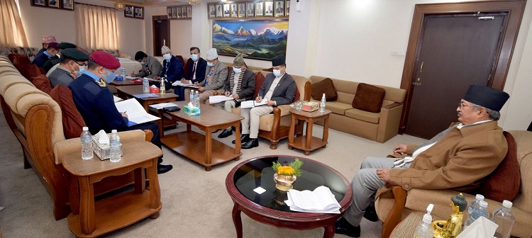 केन्द्रीय सुरक्षा समिति बैठक: निर्वाचन सुरक्षामा छलफल