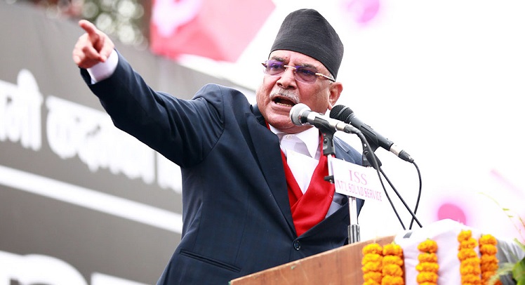 राष्ट्रिय सभा निर्वाचन : उम्मेदवारी दर्ता आज, माओवादीबाट को को छन् उम्मेदवार ?