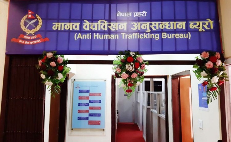 महिलालाई बेहोस पारेर भारतमा बिक्री