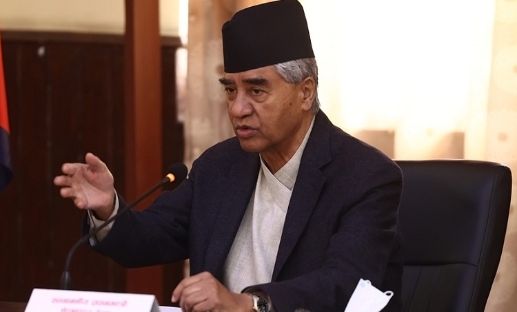 संयुक्त बैठकलाई प्रधानमन्त्रीले  निर्देशन दिने