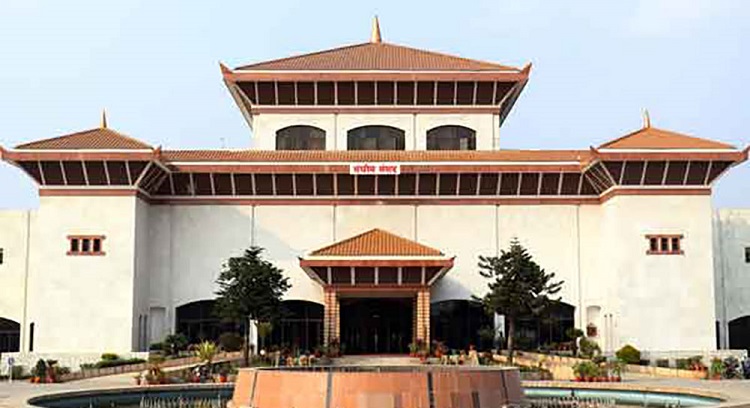 प्रतिनिधिसभाको बैठक स्थगित