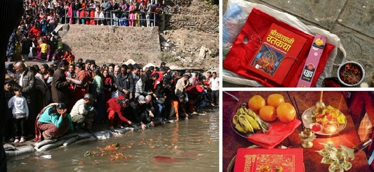 नेपालको मौलिक परम्परा : एकमहिने स्वस्थानी व्रतकथा सुरु