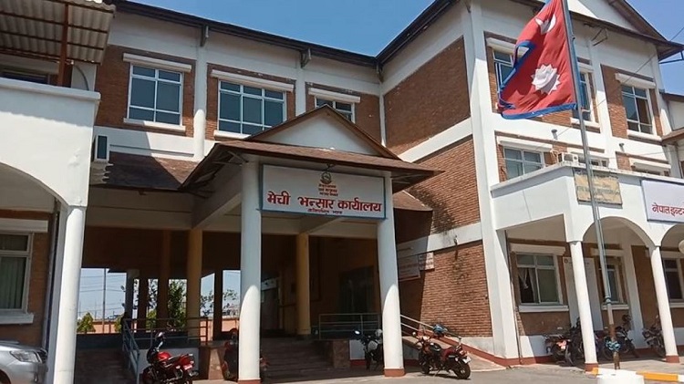 मेची भन्सारको राजस्व असुलीमा वृद्धि