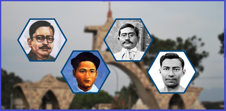 सहिद सप्ताह सुरु