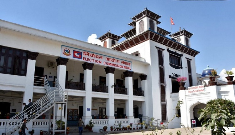 राष्ट्रियसभा सदस्य निर्वाचन : सम्पूर्ण तयारी पूरा