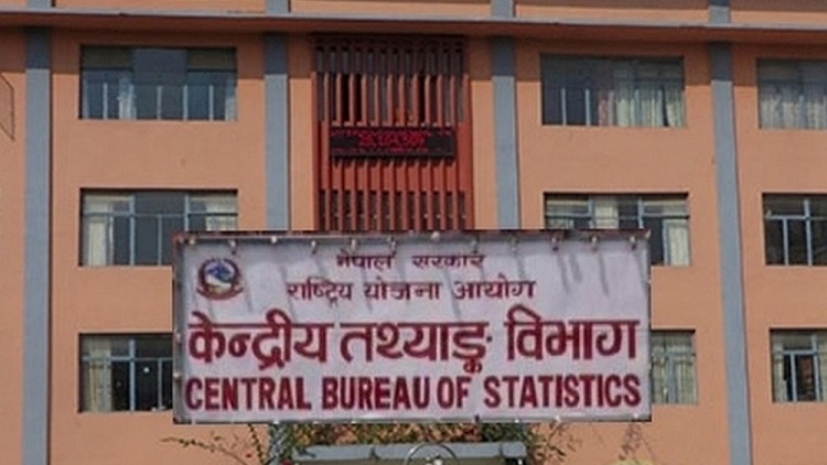 जनगणनाको प्रारम्भिक नतिजा आज सार्वजनिक गरिँदै