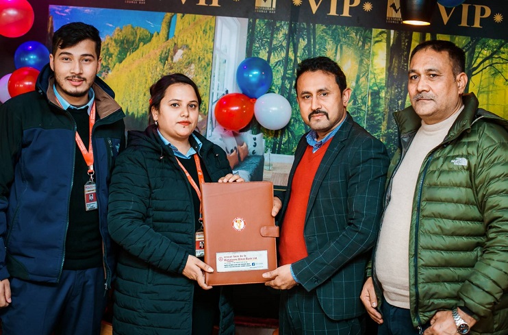 महालक्ष्मी विकास बैंकका ग्राहकलाई भि.आई.पि क्लव एण्ड लाउन्ज वारमा छुट