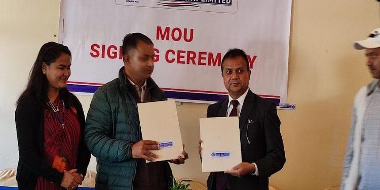 नेपाल बैंकका कर्मचारी र ग्राहकहरूलाई पोखराको अतिथि रिसोर्टमा बिशेष छुट