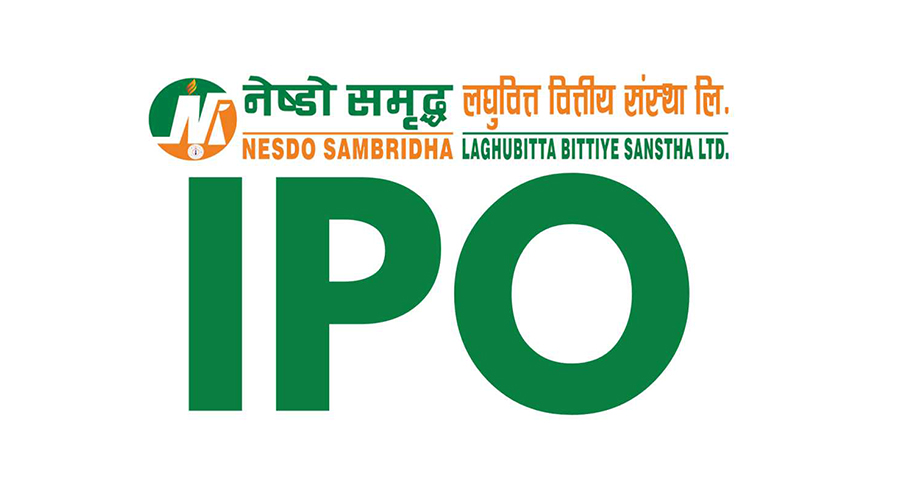 नेष्डो लघुवित्तको आइपीओ आज बाँडफाँट हुँदै