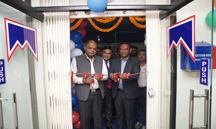 माछापुच्छ्रे बैंकको नयाँ शाखा वीरगञ्जको आदर्शनगरमा