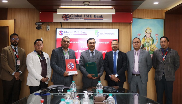 ग्लोबल आइएमई बैंक र कामना सेवा विकास बैंकबिच समझदारी पत्रमा हस्ताक्षर
