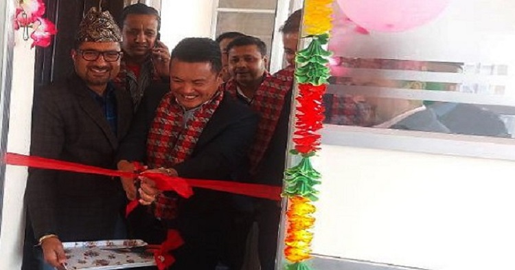 सिभिल बैंकको नयॉ एक्सटेन्सन काउन्टर रुम्जाटार यातायात व्यवस्था कार्यालयमा