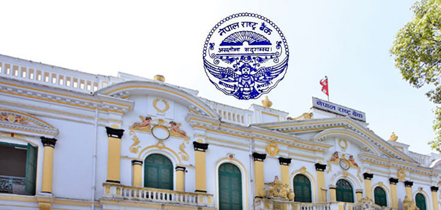 राष्ट्र बैंकले १० अर्ब रुपैयाँँको ट्रेजरी जारी गर्दै