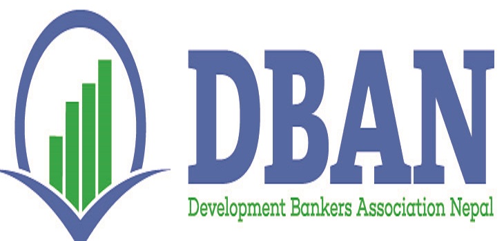 डेभलपमेन्ट बैंकर एशोसिएसनको १६ औं वार्षिक साधारण सभा सम्पन्न