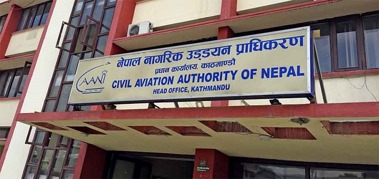 बक्यौता उठाउन आक्रामक बन्दै उड्डयन प्राधिकरण, कालोसूचीमा राख्ने चेतावनी