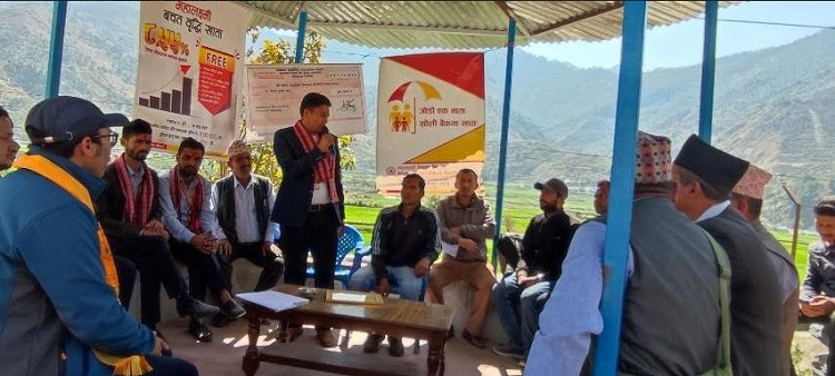 महालक्ष्मी विकास बैंकद्वारा विद्यालयलाई प्रतिक्षालय निर्माण