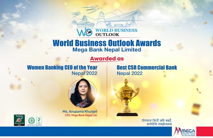 मेगा बैंकले जित्यो एकैसाथ दुई अन्तर्राष्ट्रिय अवार्ड, सिइओ खुञ्जेलीलाई उत्कृष्ट अवार्ड