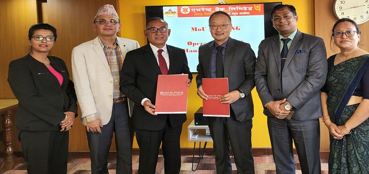 एभरेष्ट बैंक र नेशनल बैंकिङ्ग इन्ष्टिच्युटबिच सम्झौंता