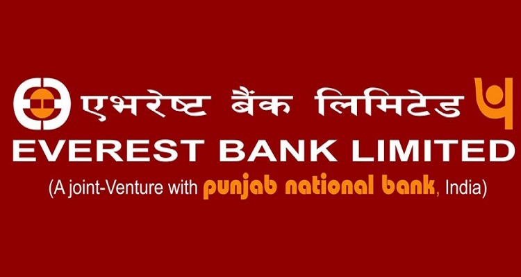 एभरेष्ट बैंकद्वारा जमल, महाराजगंज र जरङखुमा नयाँ शाखा उद्घाटन