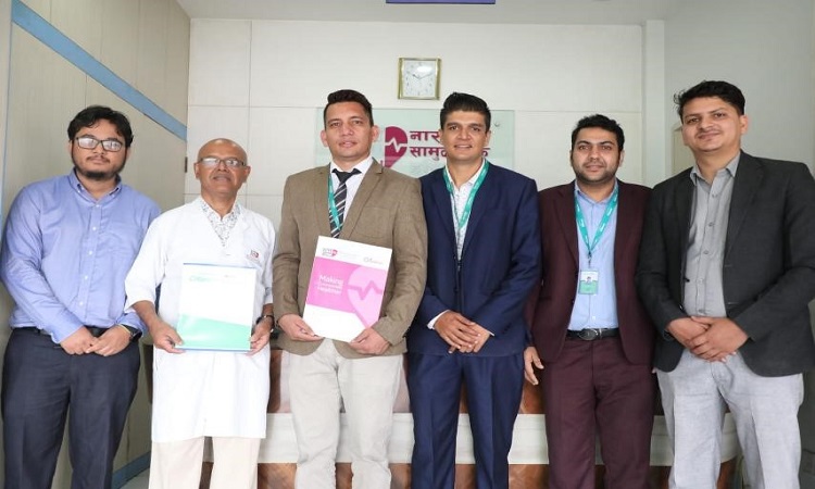 सिटिजन्स बैंक र नारायणी सामुदायिक हस्पिटलबिच सम्झौता