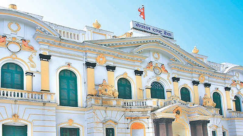 गाडीसहित विलासिताका वस्तुको एलसीमा कडाई गर्न बैंकरलाई राष्ट्र बैंकको निर्देशन