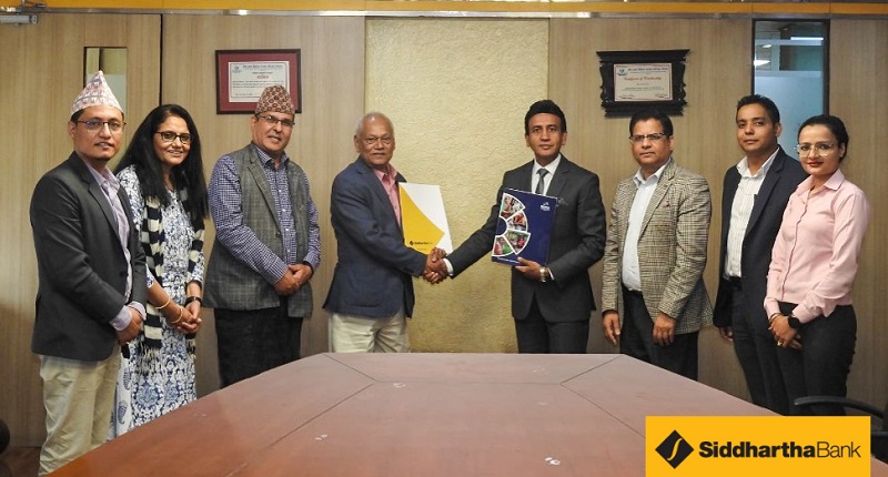 सिद्धार्थ बैंक र हेफर इन्टरनेशनल नेपालबीच सम्झौंता