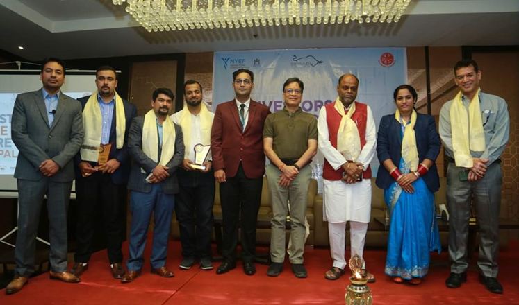 लगानीकर्ता जनचेतना मुलक कार्यक्रममा एनआइबिएल एस क्यापिटलको सहभागीता