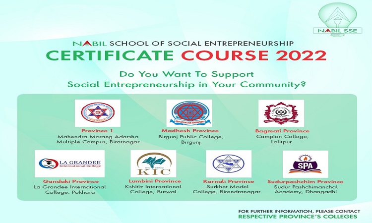 नबिल एसएसई अन्तर्गत सामाजिक उद्यम प्रबर्धनका लागि सातै प्रदेशमा खुल्यो आवेदन