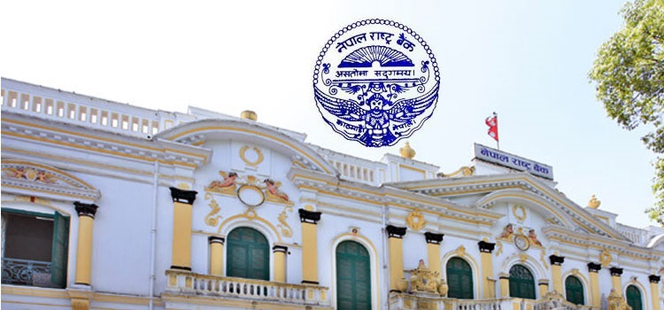 १५ अर्ब २५ करोड रुपैयाँँको ट्रेजरी बिल बिक्री गर्दै राष्ट्र बैंक