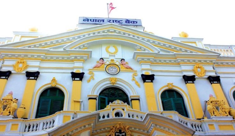 रु. १५.२५ अर्बको ट्रेजरी बिल जारी गर्दै राष्ट्र बैंक