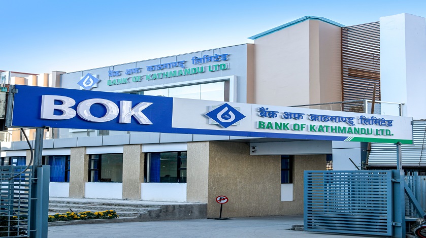 बैंक अफ काठमाण्डूका कार्ड बाहकहरुलाई दराज र सस्तो डिलमा नयाँ वर्षको छुट