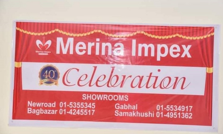 मेरिना इम्पेक्सले मनायो ४० औं वार्षिकोत्सव