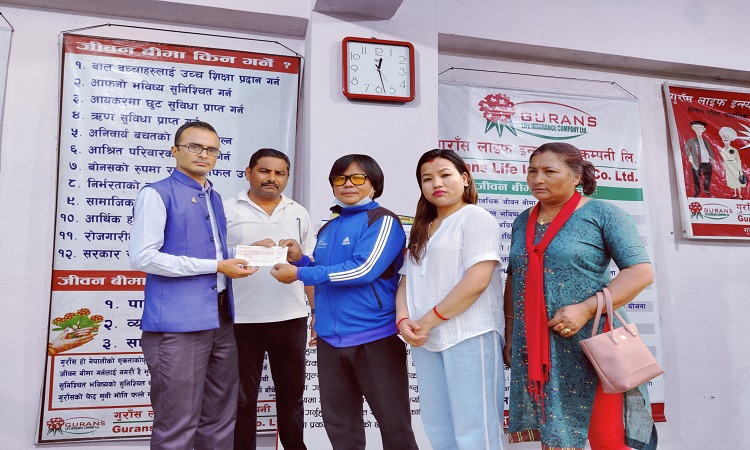 गुराँस लाइफ इन्स्योरेन्सद्धारा मृत्यु दावी भुक्तानी