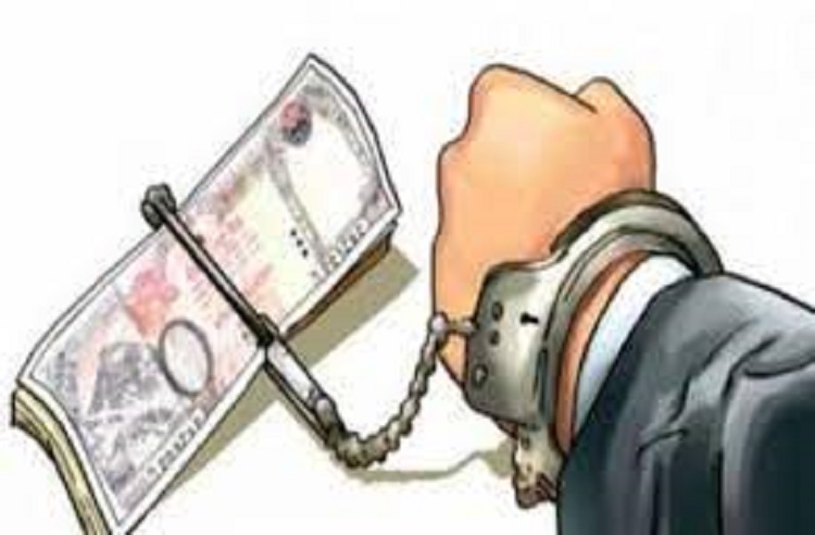 घुस लिँदै गर्दा समातिए मालपोतका खरिदार