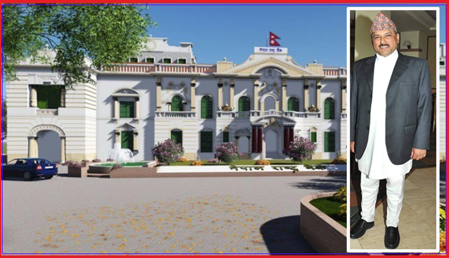 गभर्नर अधिकारीको १२ दिनपछि राष्ट्र बैंकमा ‘कमब्याक’