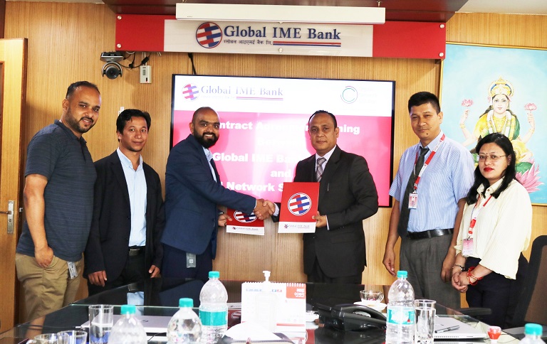 ग्लोबल आइएमई बैंकद्वारा भिडियो केवाईसी प्रणाली (मिखा) सुचारु