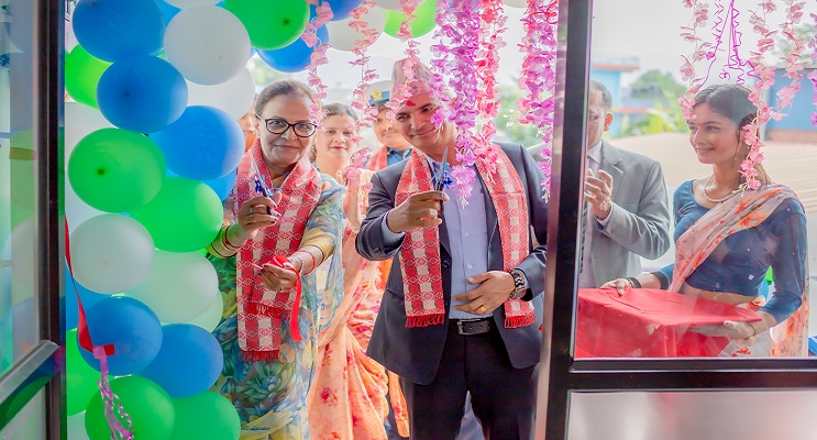 बैंक अफ काठमाडौंको नयाँ शाखा कास्कीको पावर हाउसमा