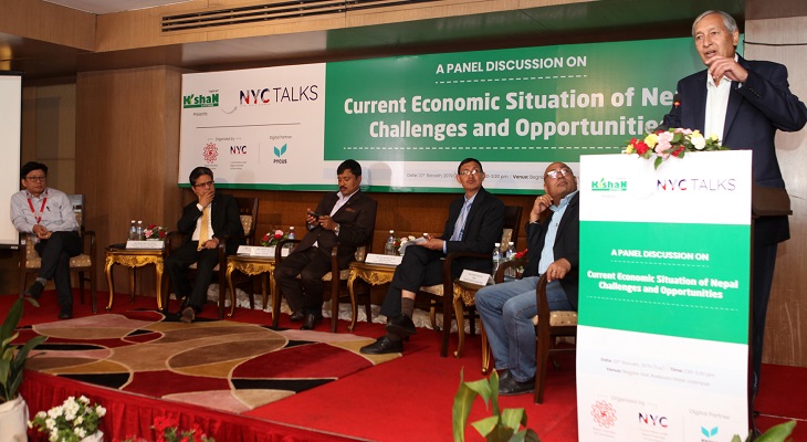 ‘निर्यात प्रर्वद्धनका लागि दिर्घकालिन नीतिमा जोड’