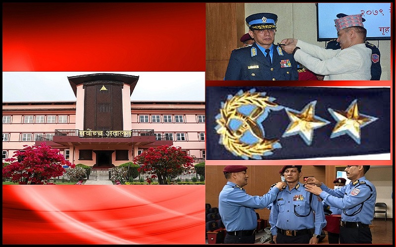 आईजीपी नियुक्ति विवाद : वरीयता मिच्दा सर्वोच्चले उल्टाएको नजिर यस्तो छ !