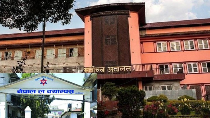 एलएलबी खारेजीको माग गर्दै सर्वोच्चमा दायर रिटको पेशी आज