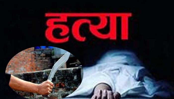 आफ्नै बुवा र आमालाई  खुकुरी प्रहार गरी हत्या गरेको आरोपमा छोरा पक्राउ