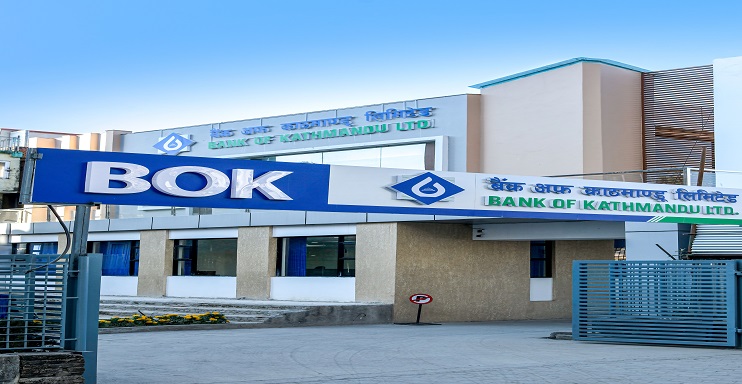 बैंक अफ काठमाण्डूका ग्राहकहरुलाई  ४५ प्रतिशतसम्मको विशेष छुट