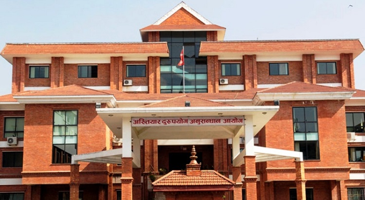 बाग्लुङमा कार्यरत सई महतोविरूद्ध भ्रष्टाचार मुद्धा दायर