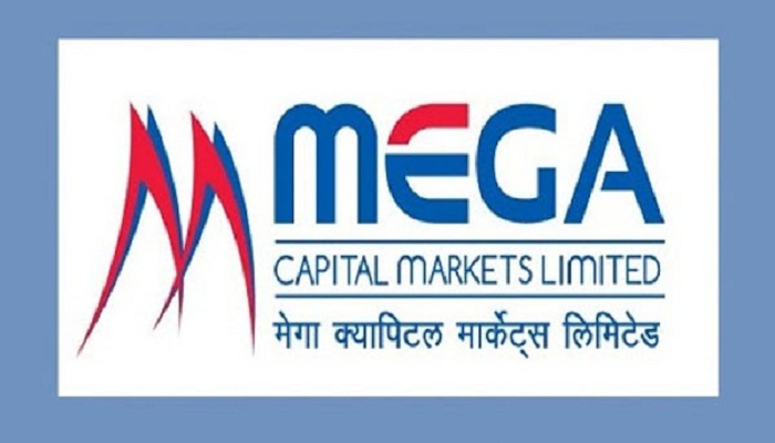 मेगा म्युचुअल फण्डको - २ नामक नयाँ म्युचुअल फण्ड सञ्चालनमा आउने
